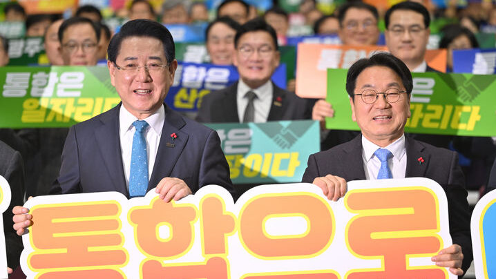 광주전남통합 갈등 해소 필요