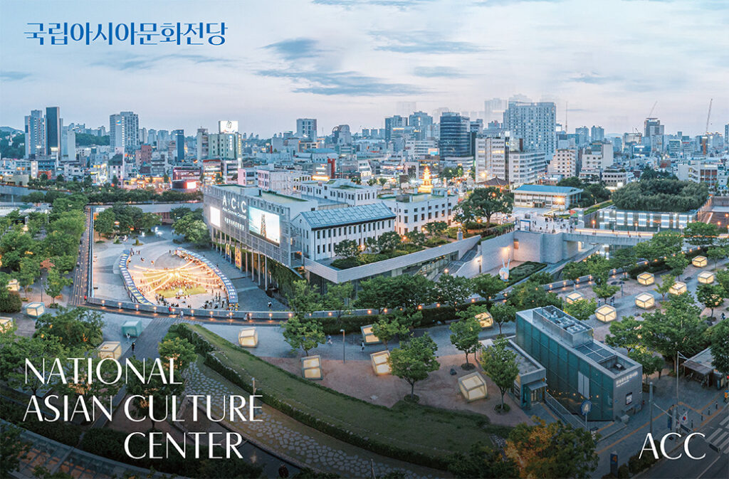 광주-가볼만한곳-아문당